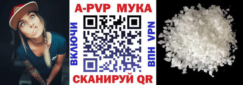 Где купить Осташков Гашиш  Бошки Шишки  Cocaine  Меф 