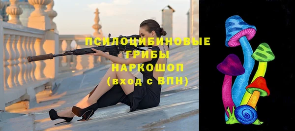 кокаин VHQ Аркадак