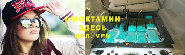 бутик Алзамай