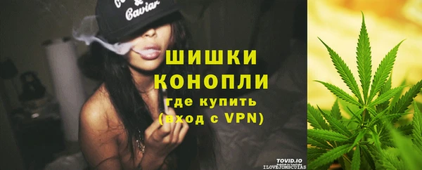 бутик Алзамай