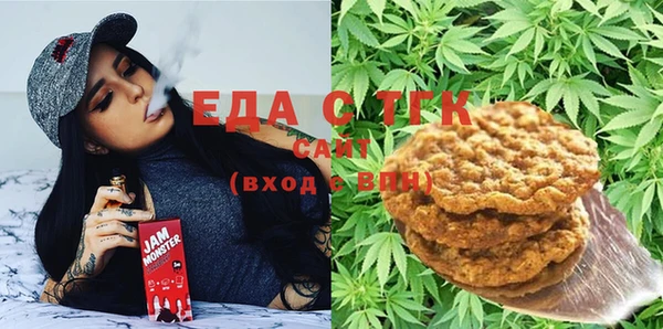 спиды Алексеевка