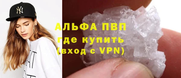 мефедрон VHQ Гусиноозёрск