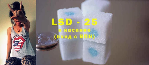 каннабис Абаза