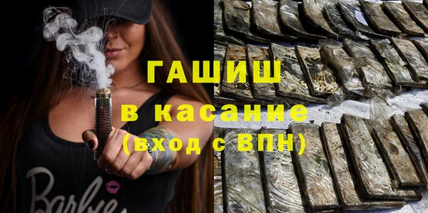 спиды Алексеевка