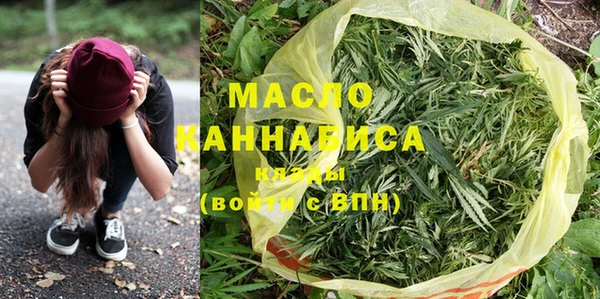 MESCALINE Гусев