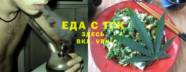 спиды Алексеевка