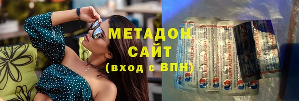 a pvp Зерноград