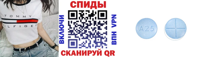 купить наркотики цена  Осташков  МЕТАМФЕТАМИН Декстрометамфетамин 99.9% 